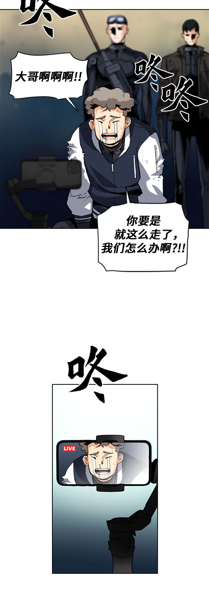 第 47 页