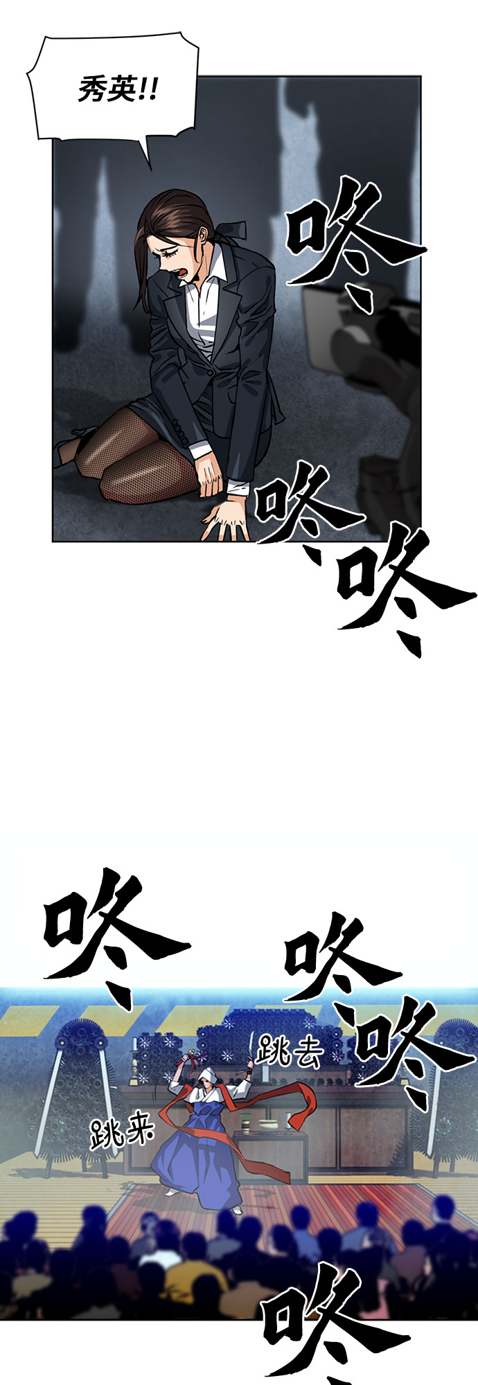 第 49 页