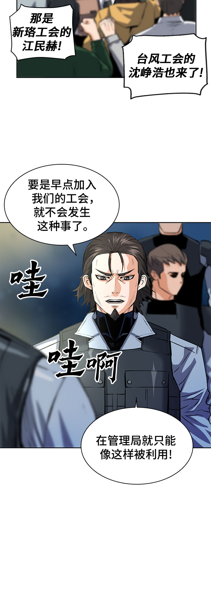 第 51 页