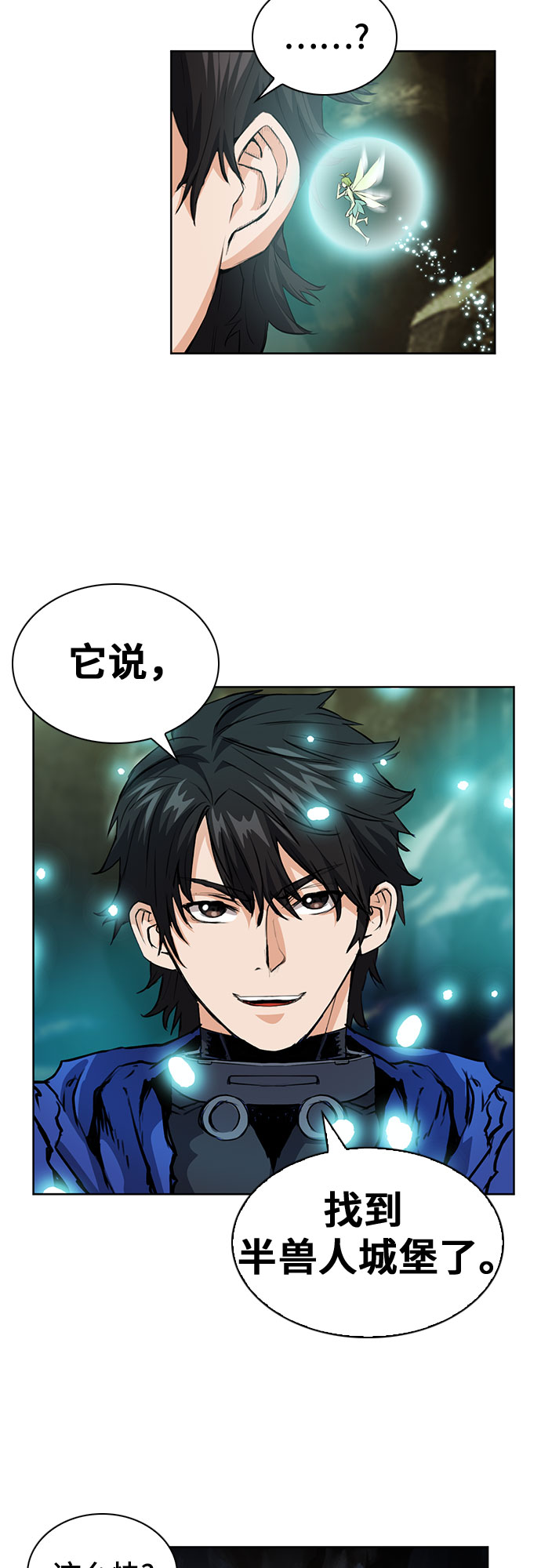 第 67 页