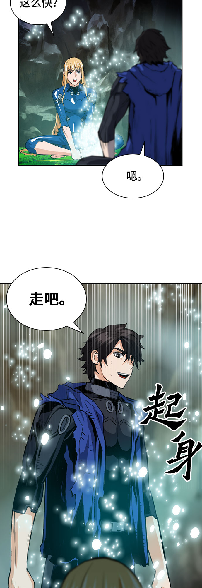 第 68 页