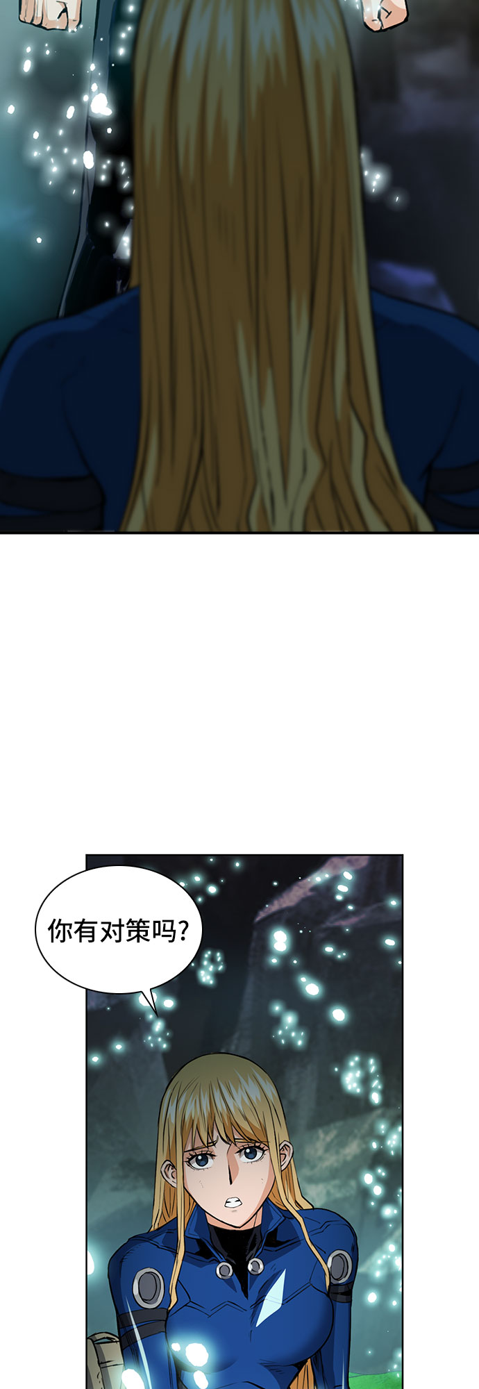 第 69 页