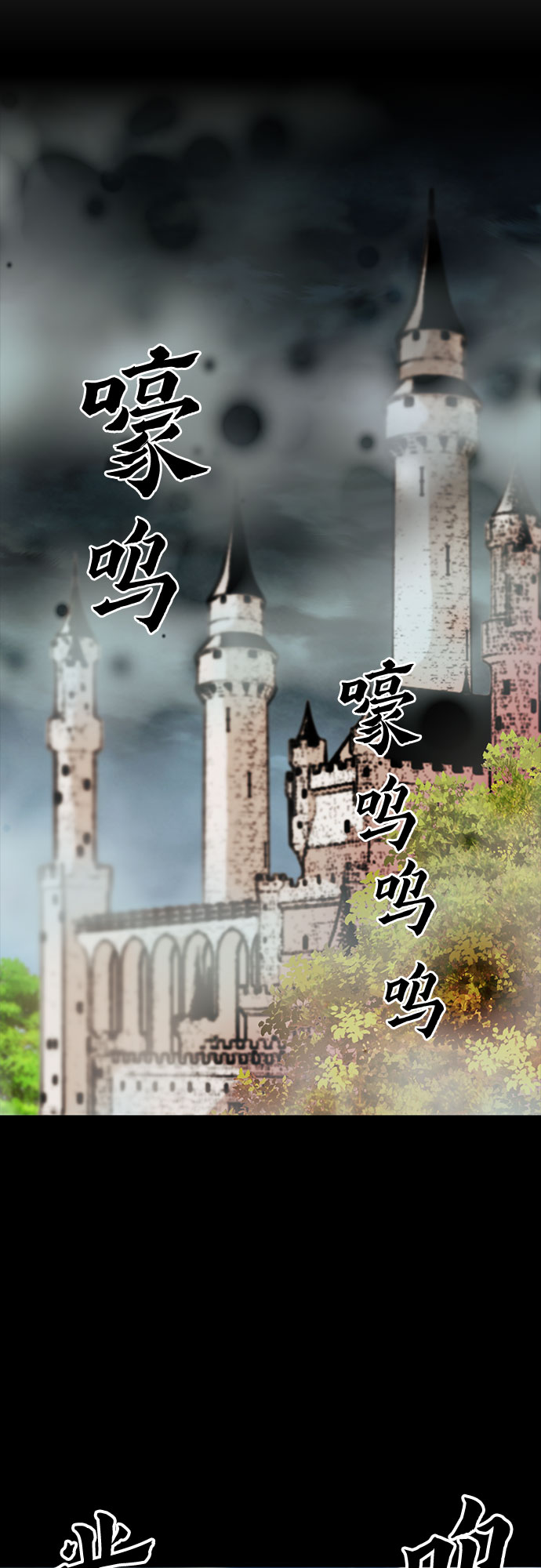 第 72 页