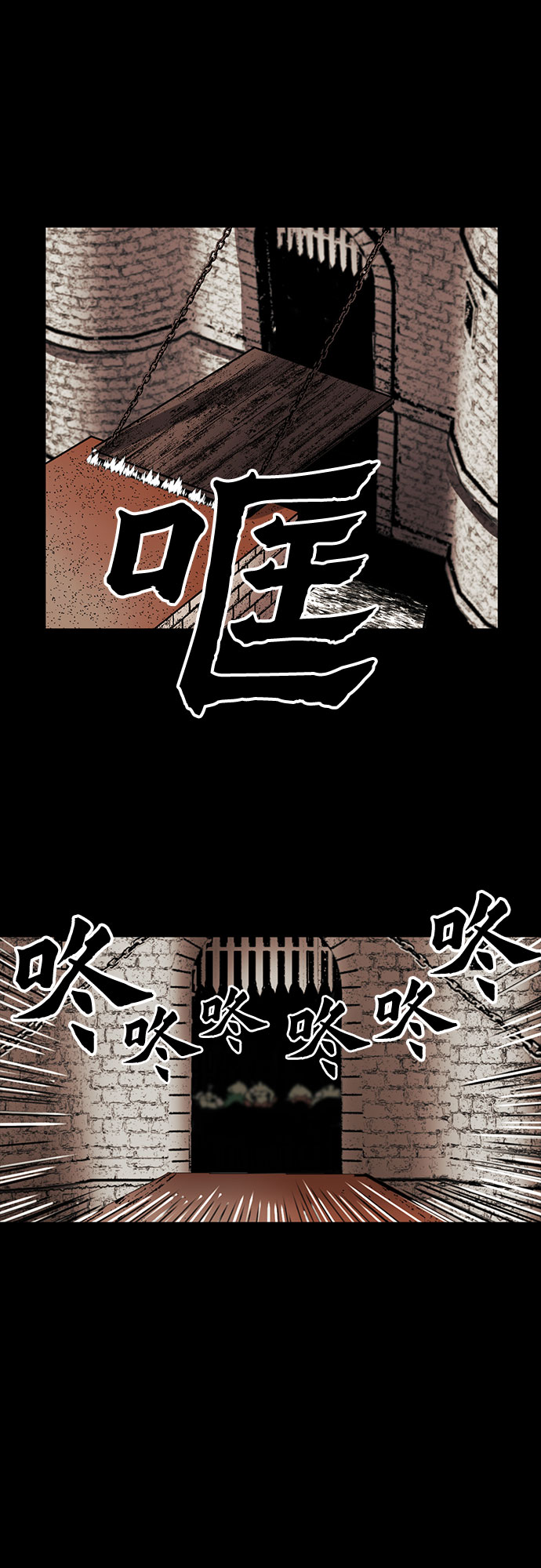 第 74 页