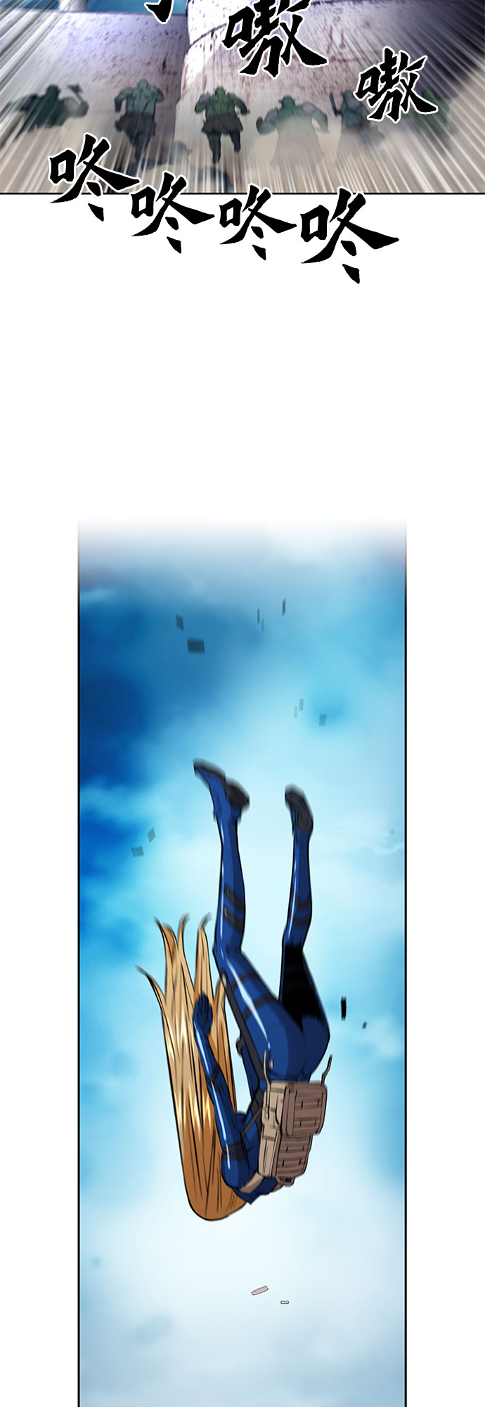 第 47 页