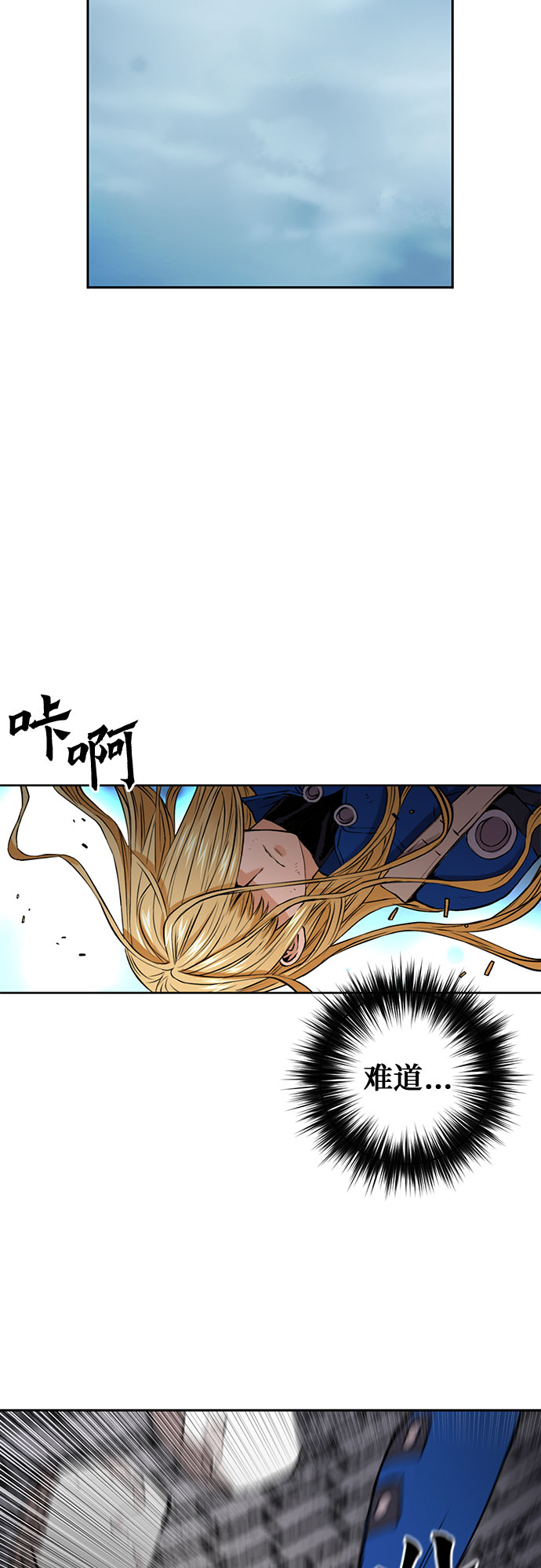 第 48 页