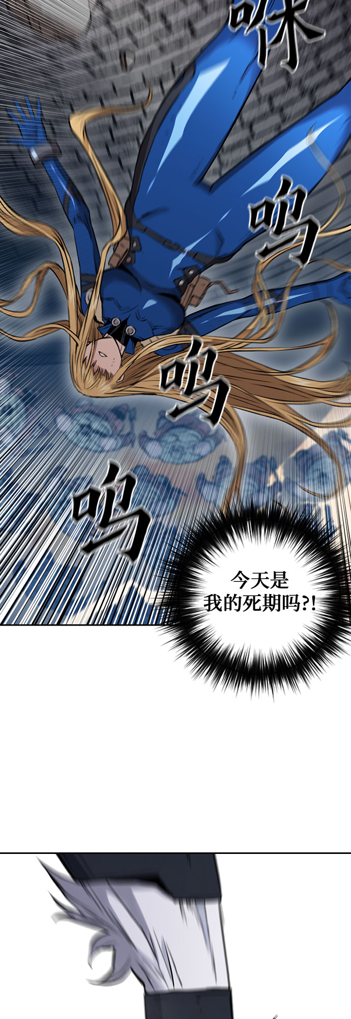 第 49 页