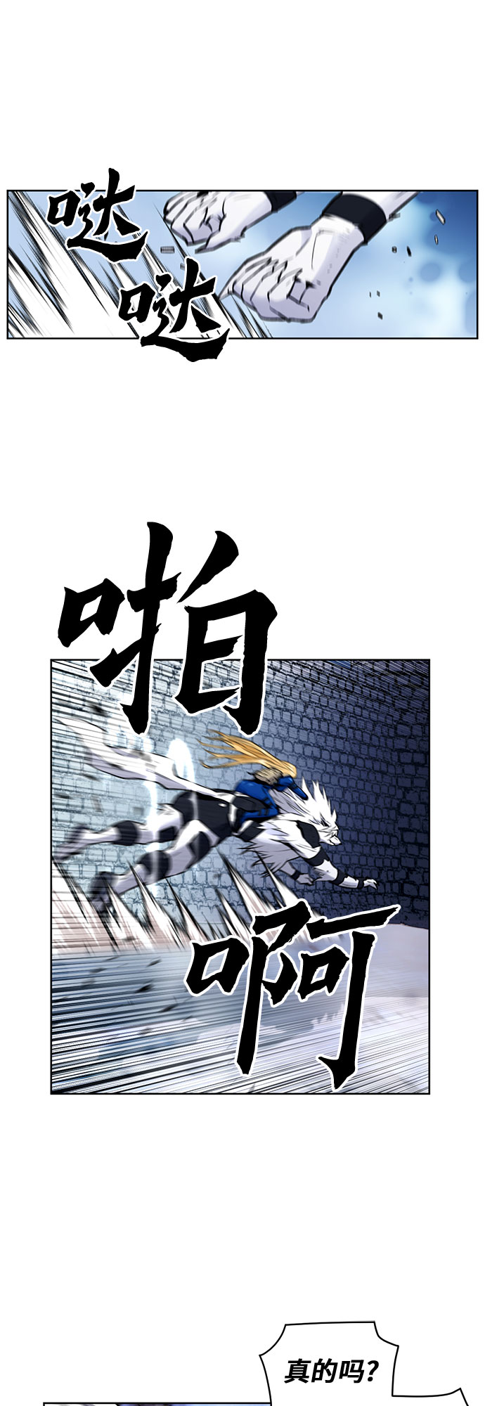 第 55 页