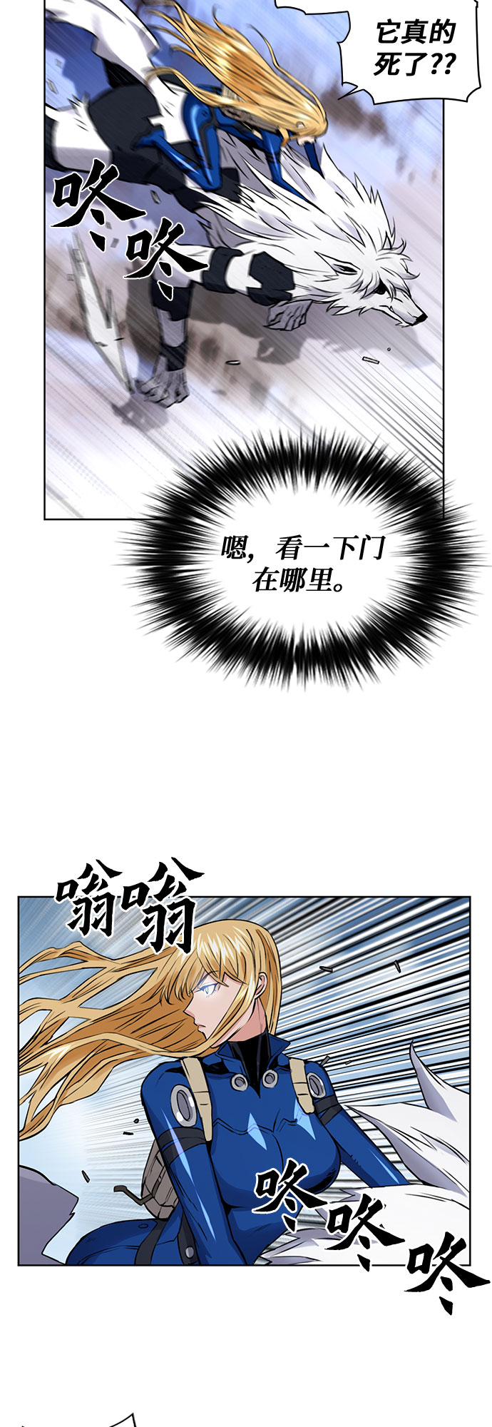 第 56 页
