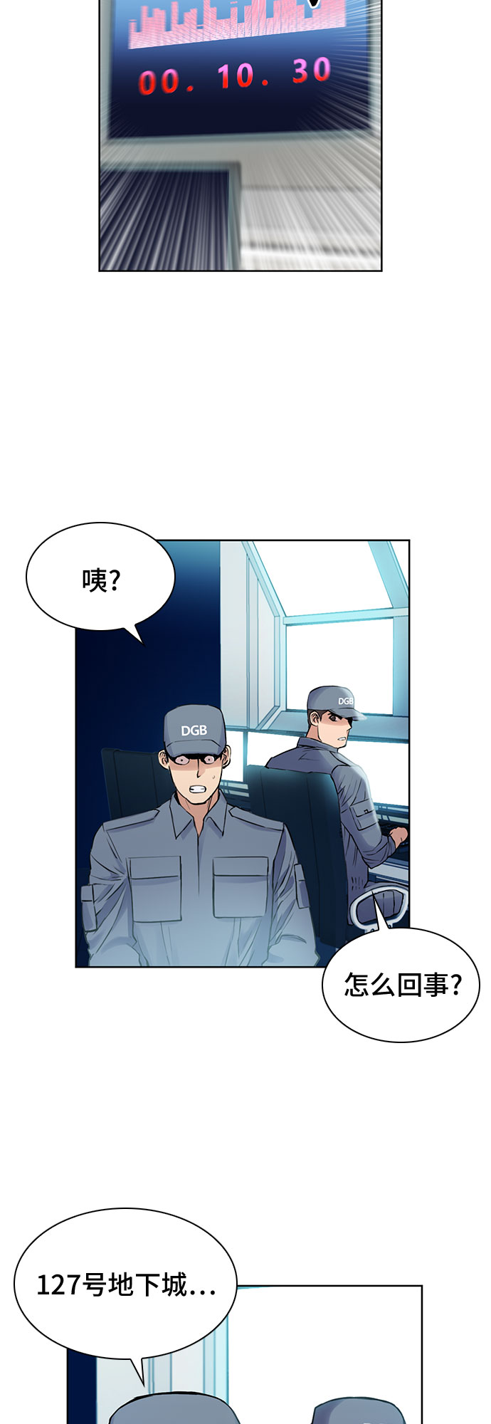 第 59 页