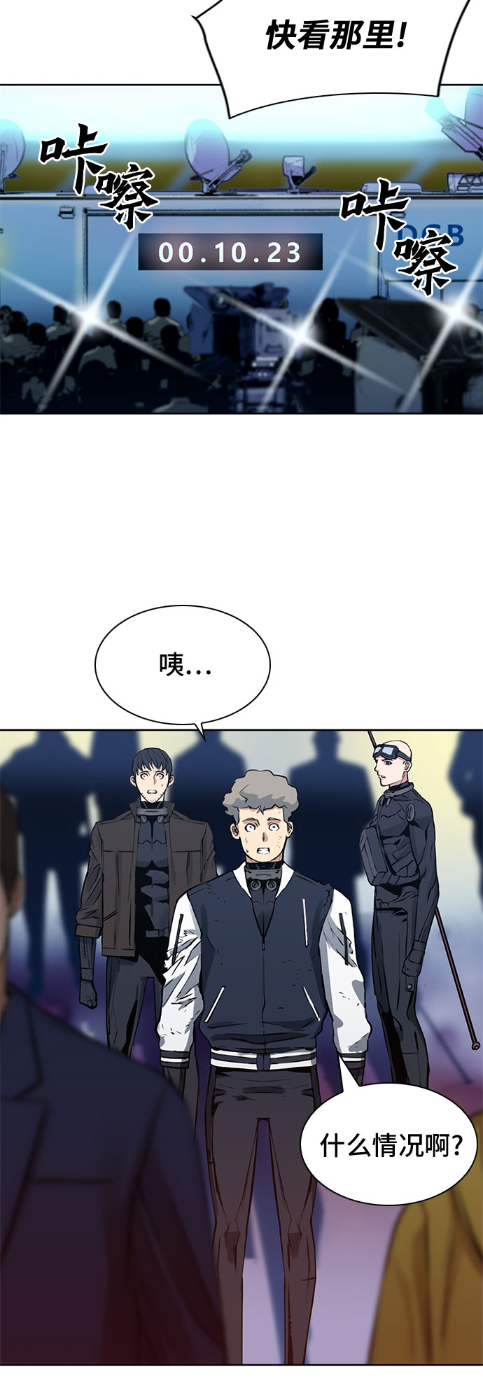 第 61 页