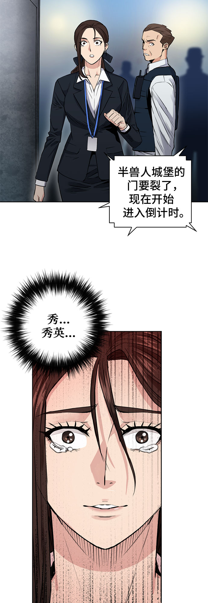 第 63 页