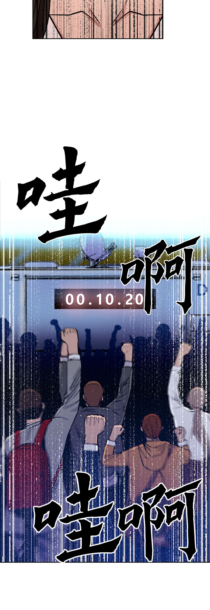 第 64 页
