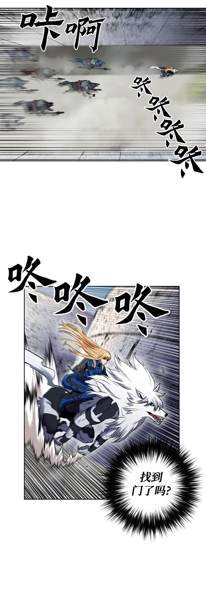 第 66 页