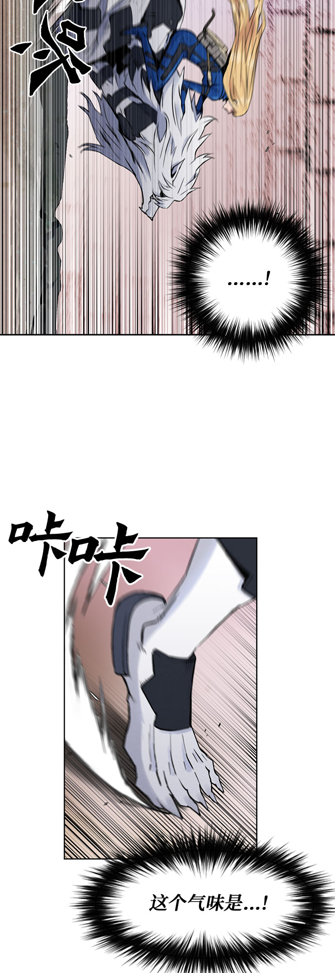 第 69 页