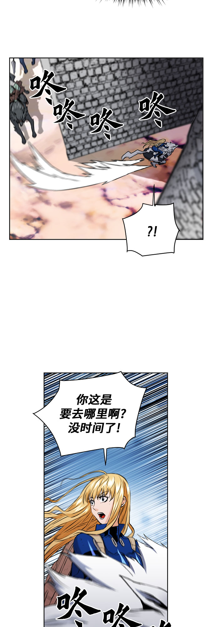 第 70 页