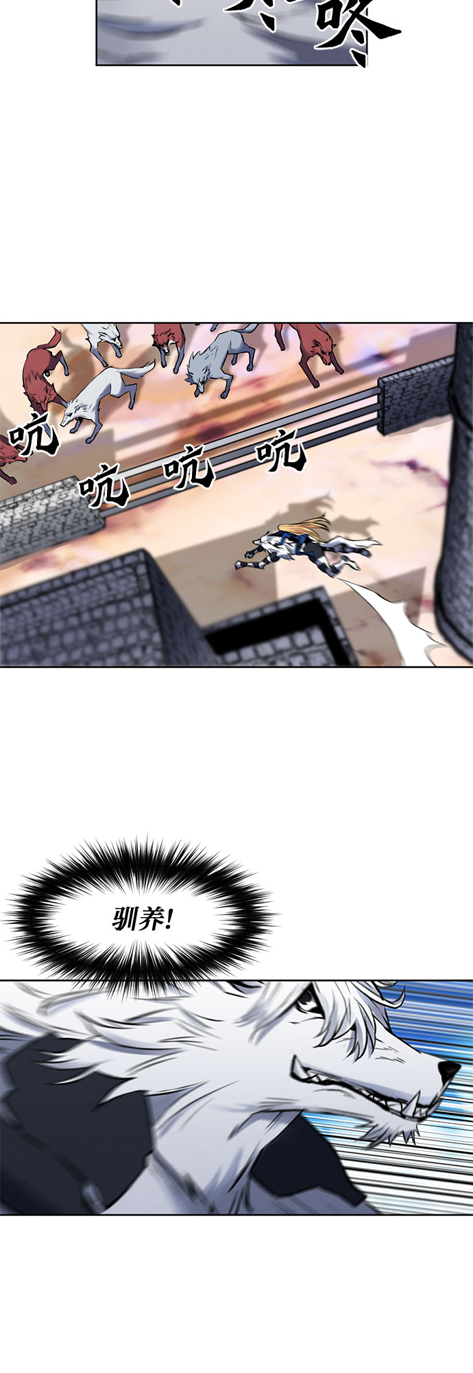 第 71 页