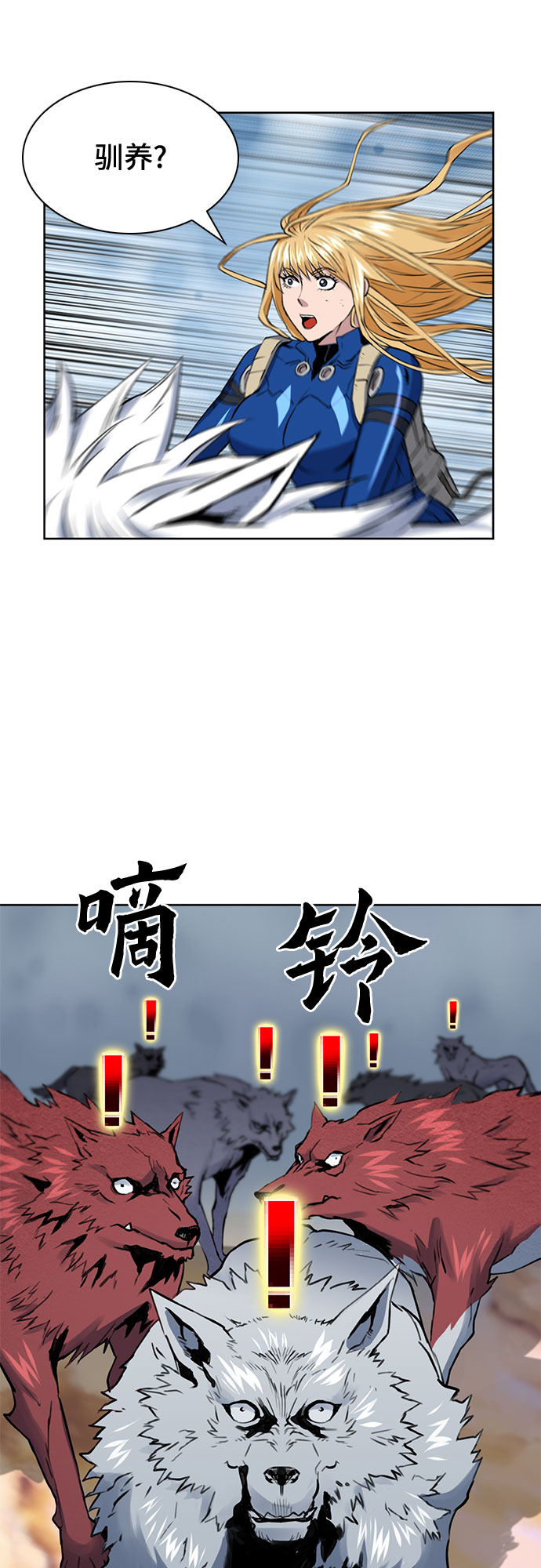 第 72 页