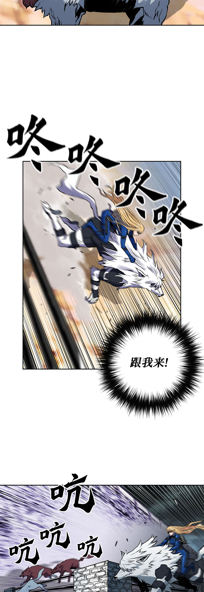第 73 页