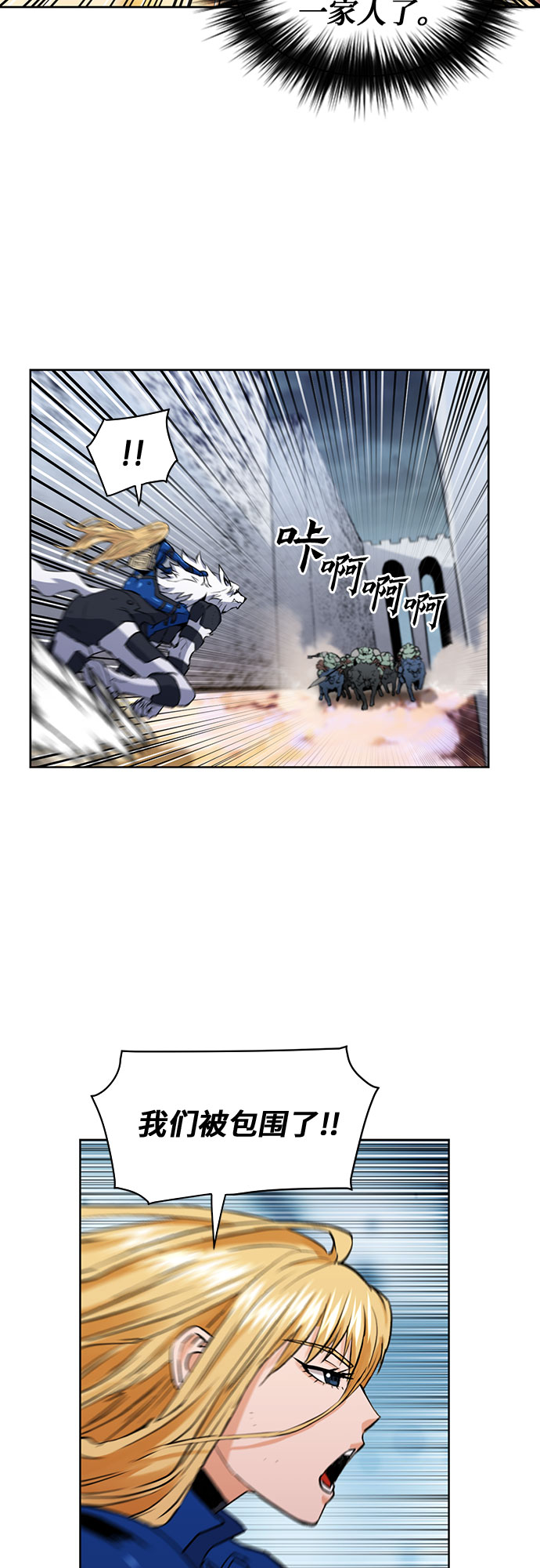第 75 页