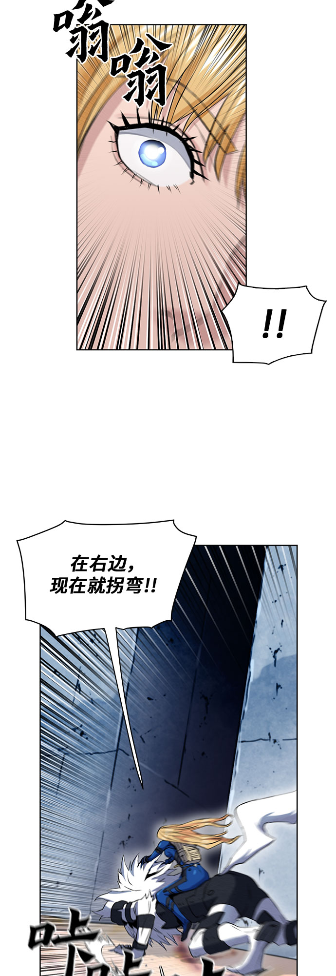 第 78 页