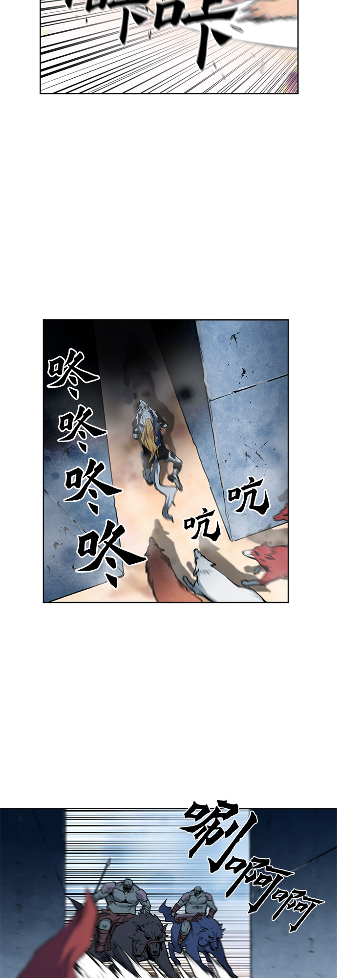 第 79 页