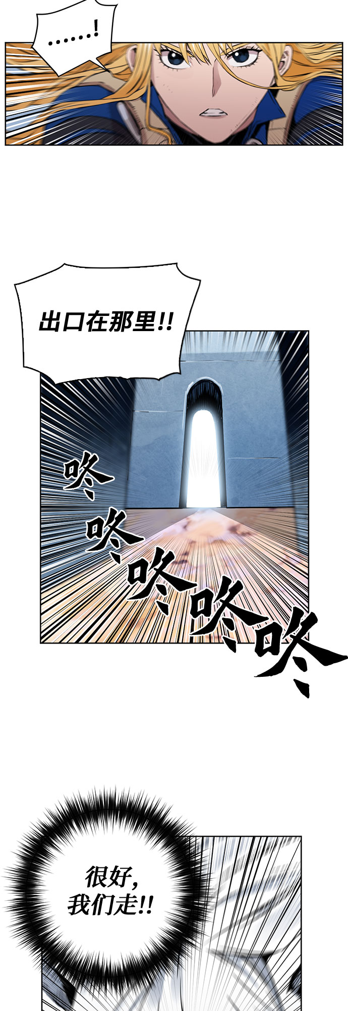 第 81 页