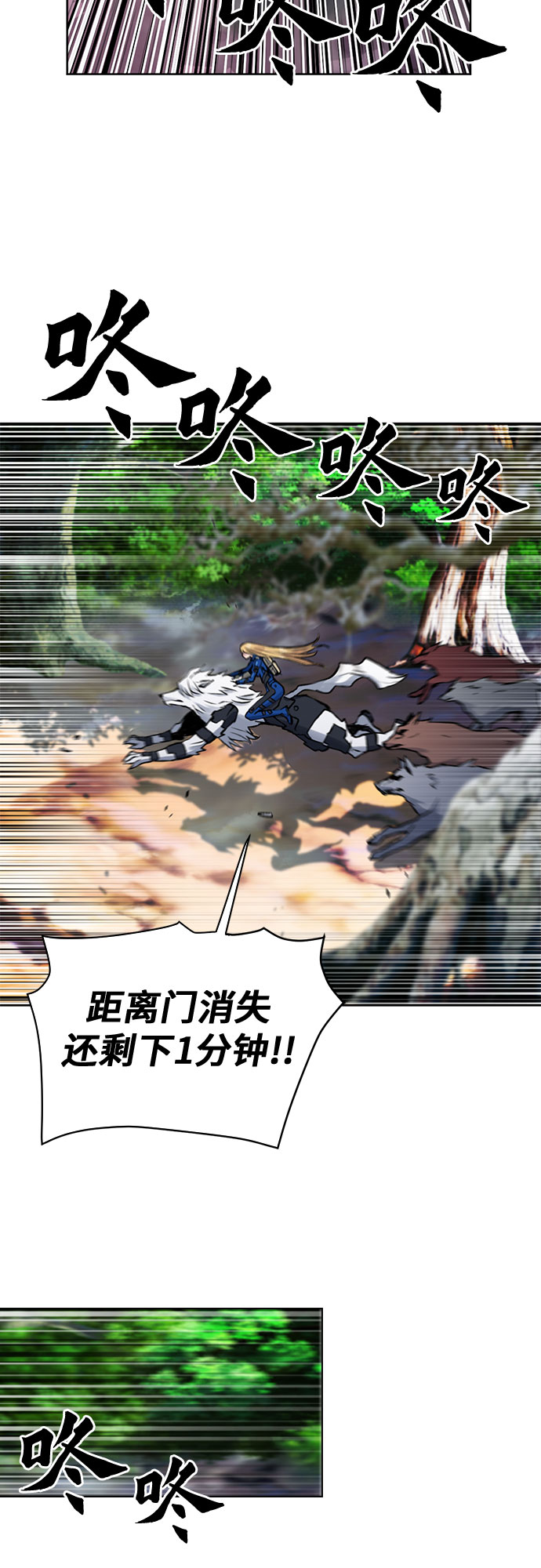 第 84 页