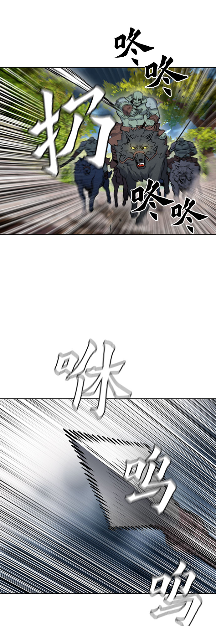 第 87 页