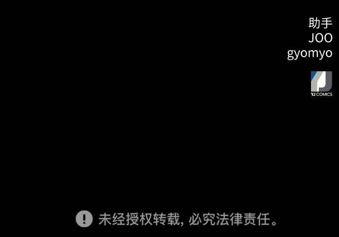 第 89 页