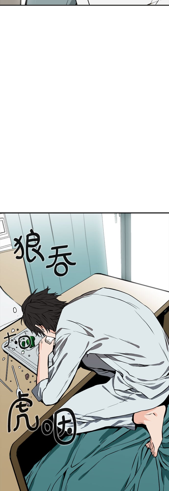 第 41 页
