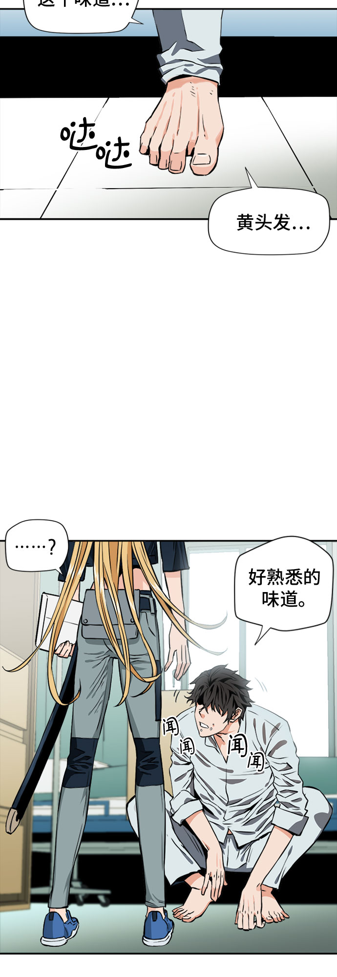 第 46 页