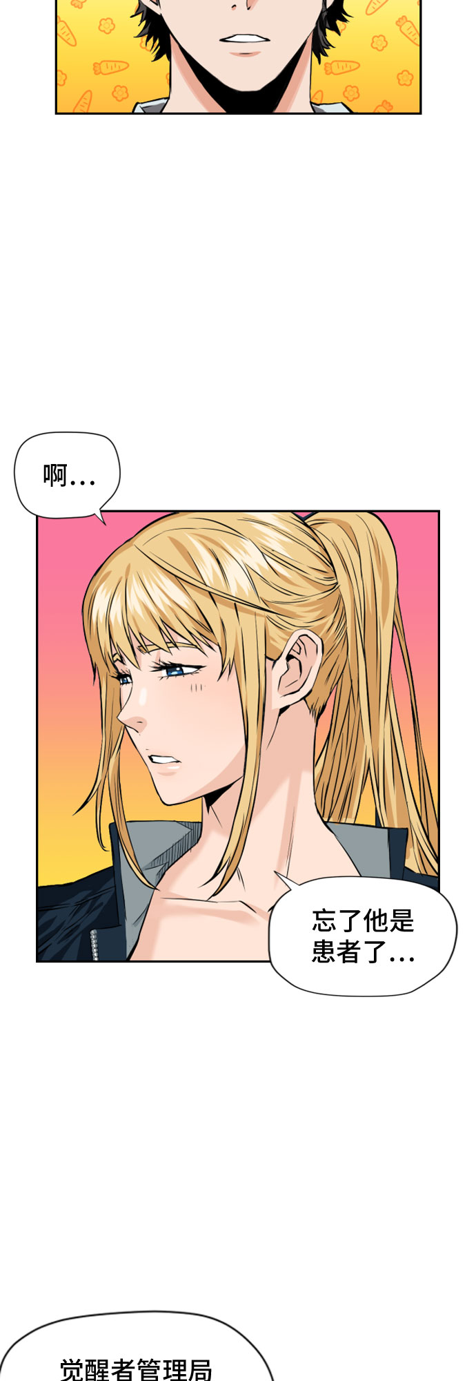 第 51 页