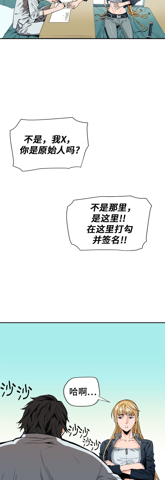 第 55 页