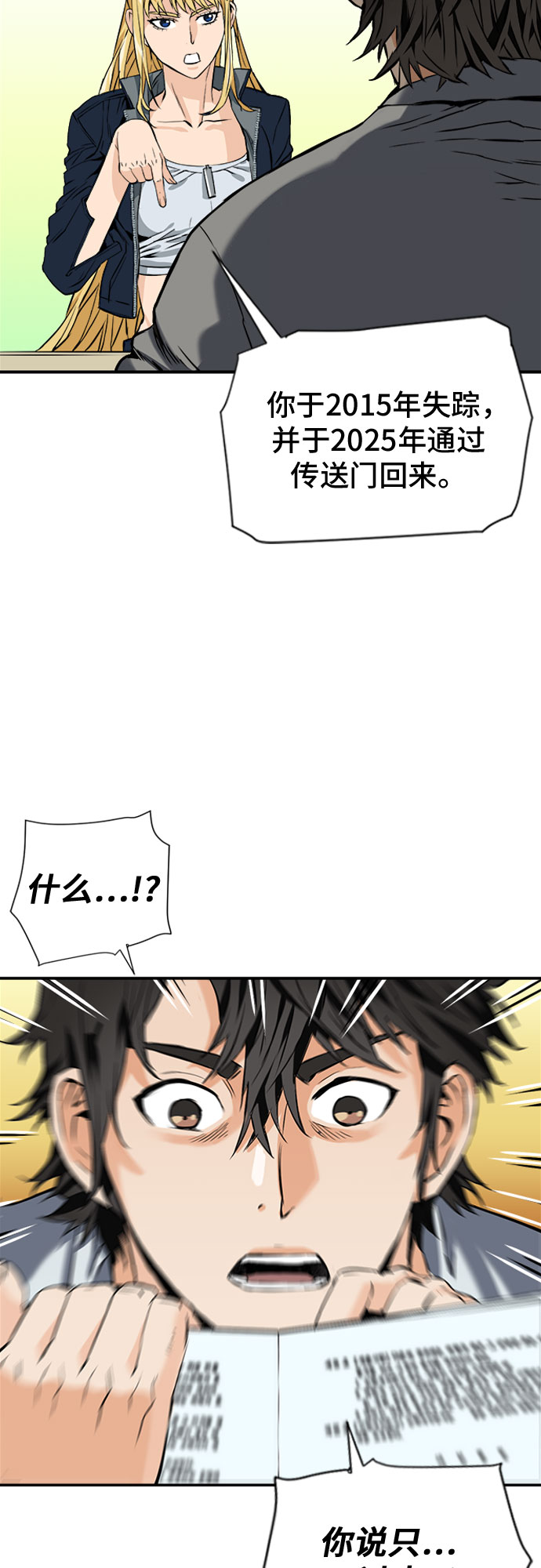 第 66 页