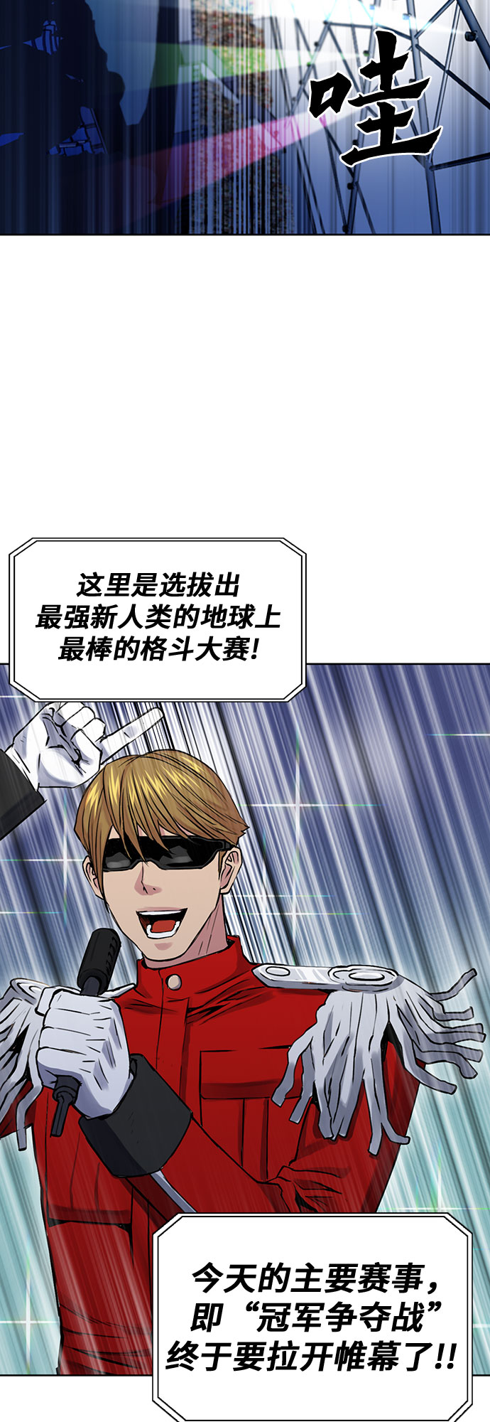 第 60 页