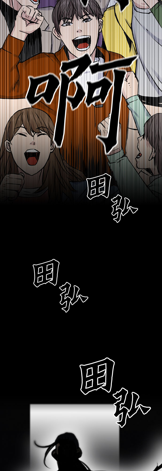第 62 页