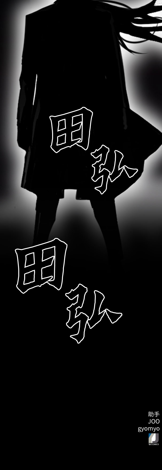第 63 页