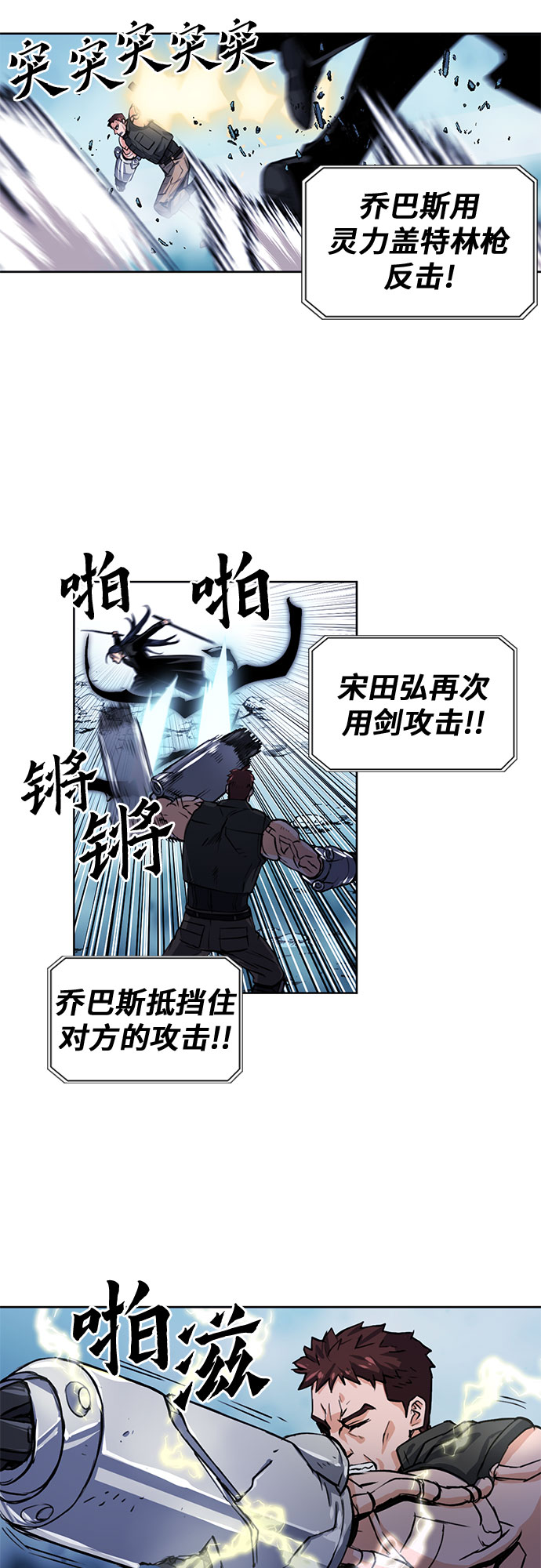 第 35 页