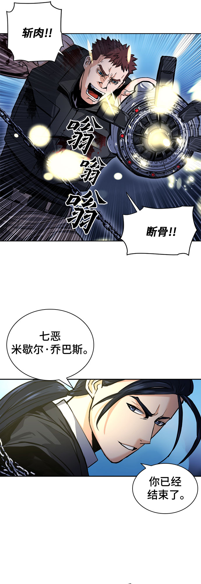 第 44 页