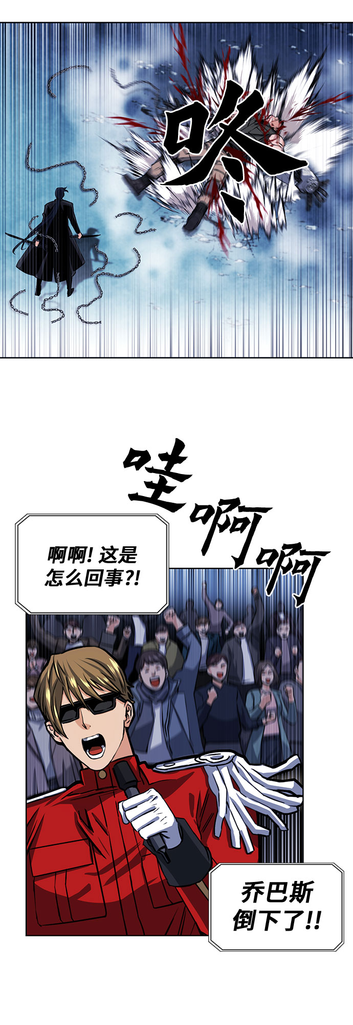 第 48 页