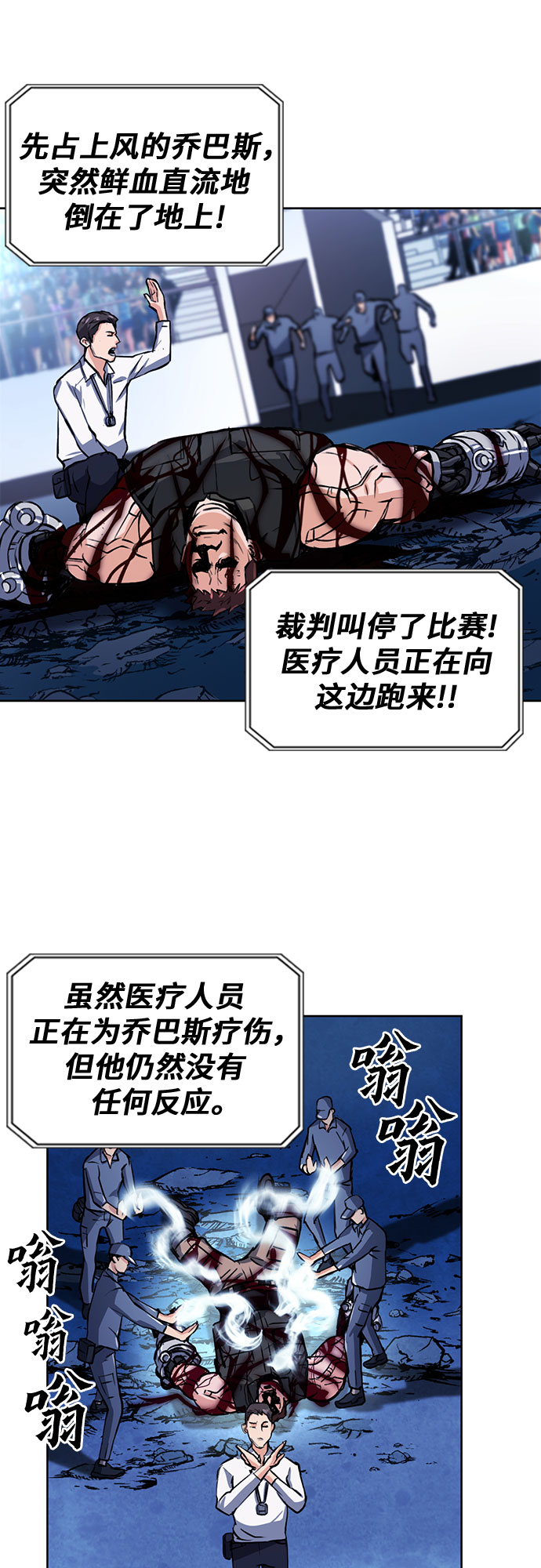 第 49 页