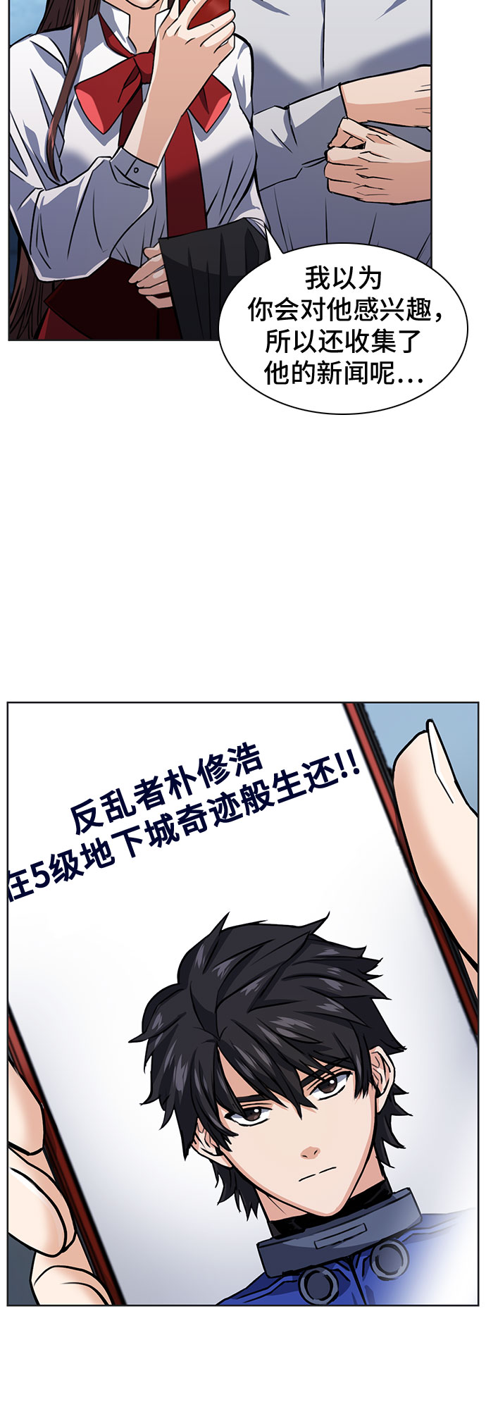 第 63 页
