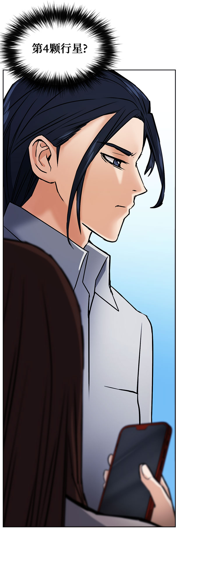 第 66 页