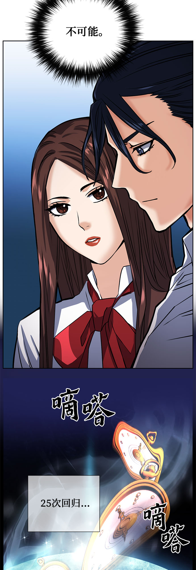 第 68 页