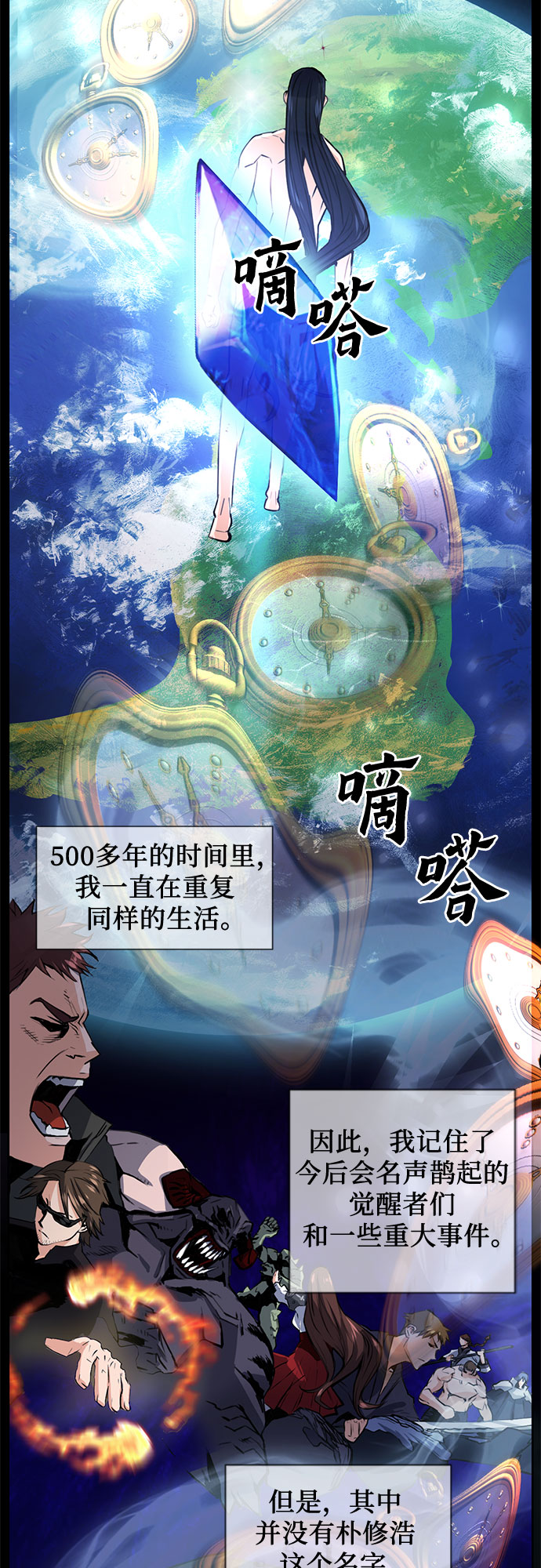 第 69 页