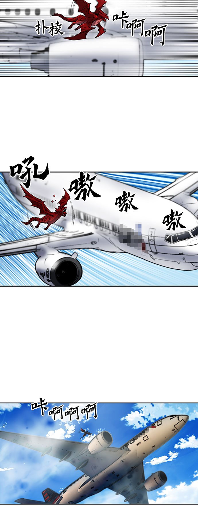 第 47 页
