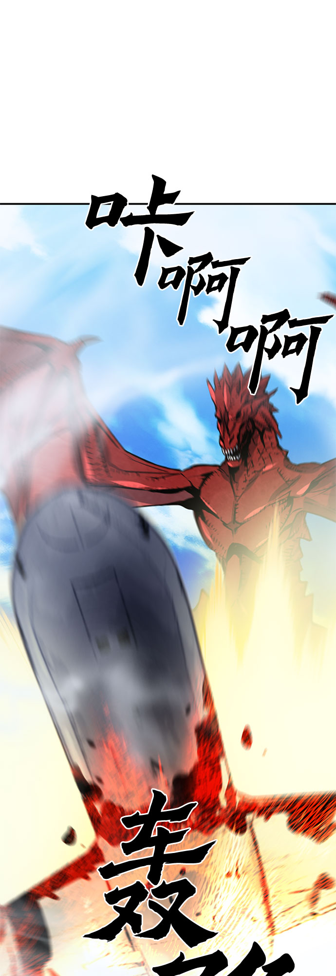 第 57 页