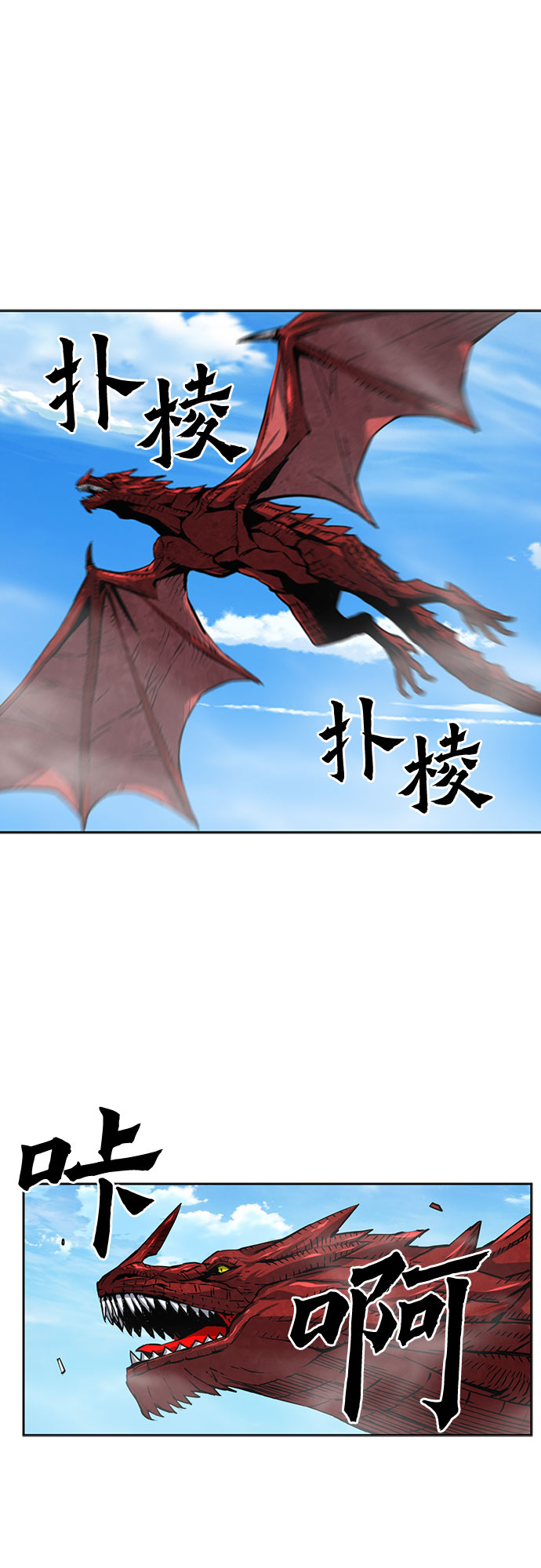 第 61 页