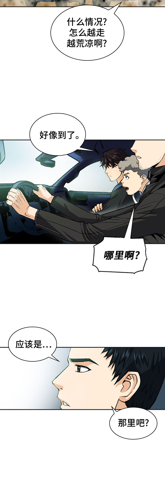 第 64 页